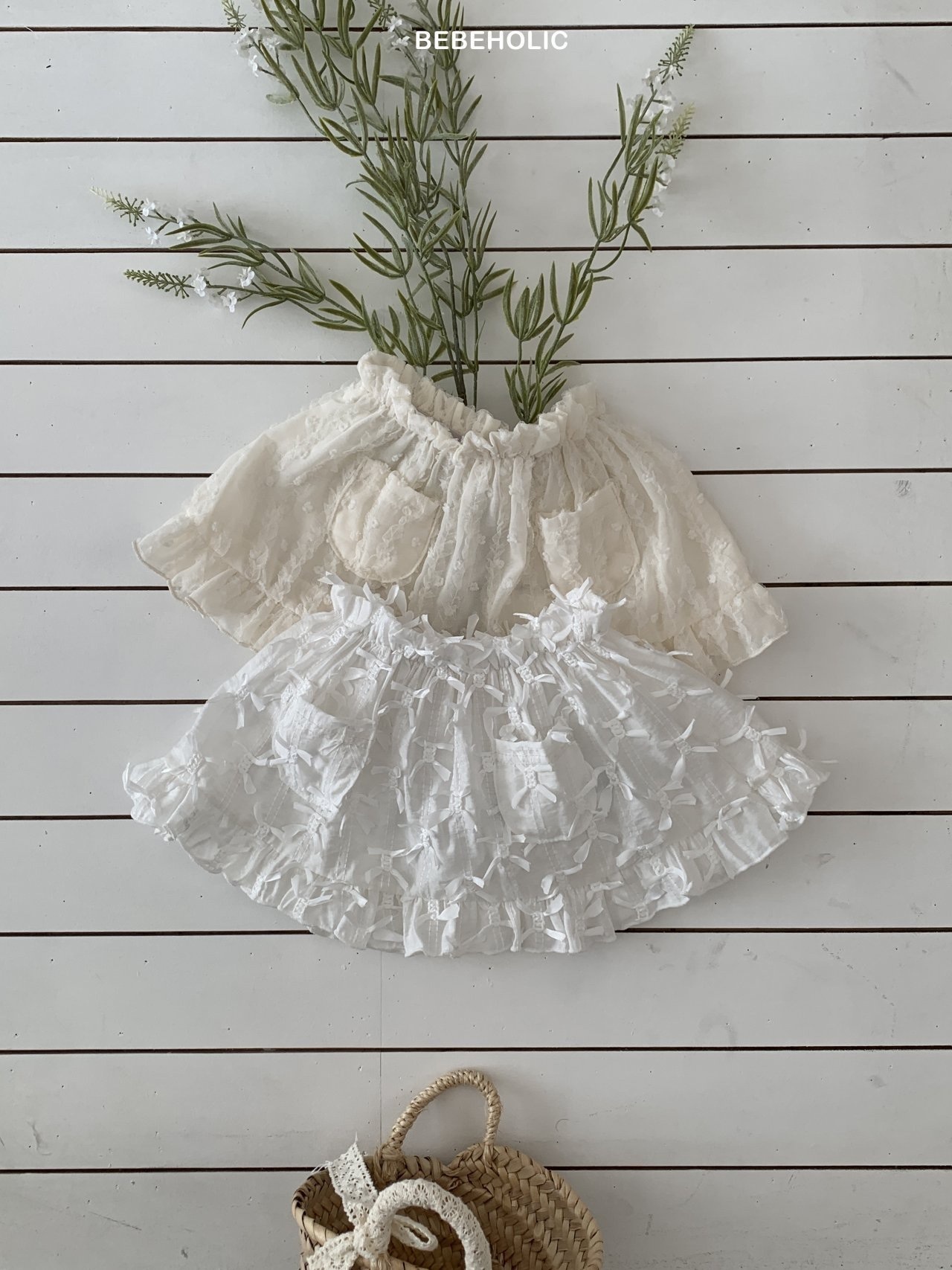 Bebe Holic Franc Layered Skirt