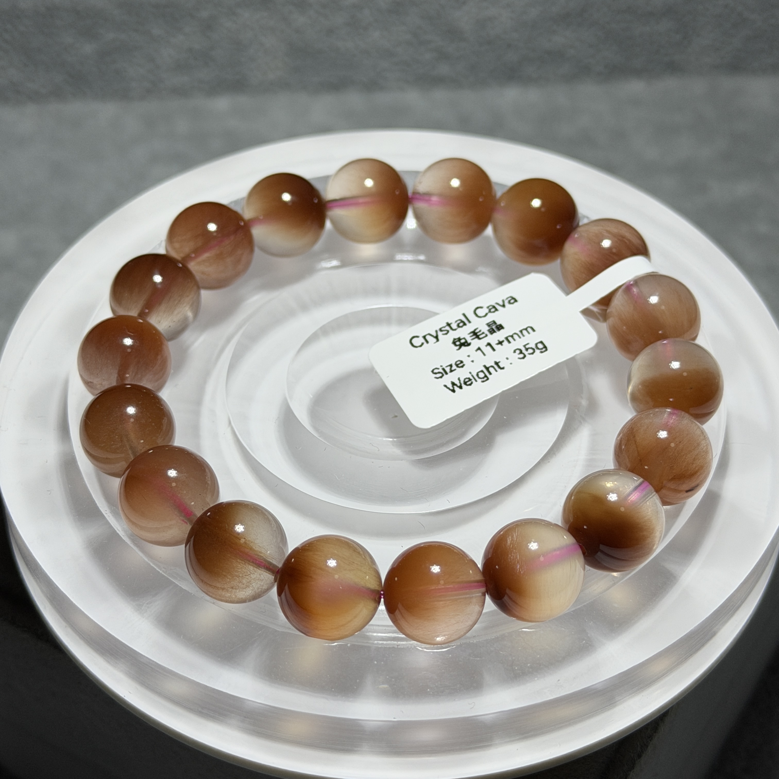 頂級兔毛晶 11+mm WRQ1507