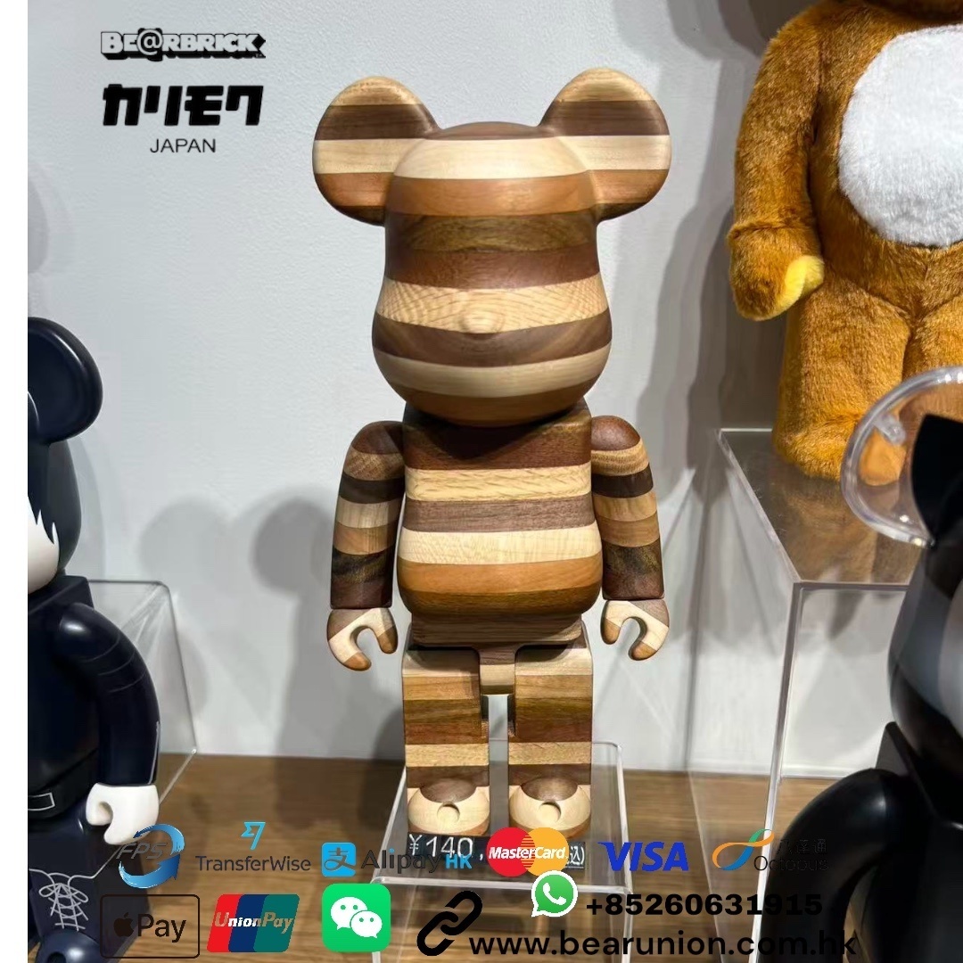 🎏預訂🎏Bearbrick 400% カリモクHORIZON W SIZE