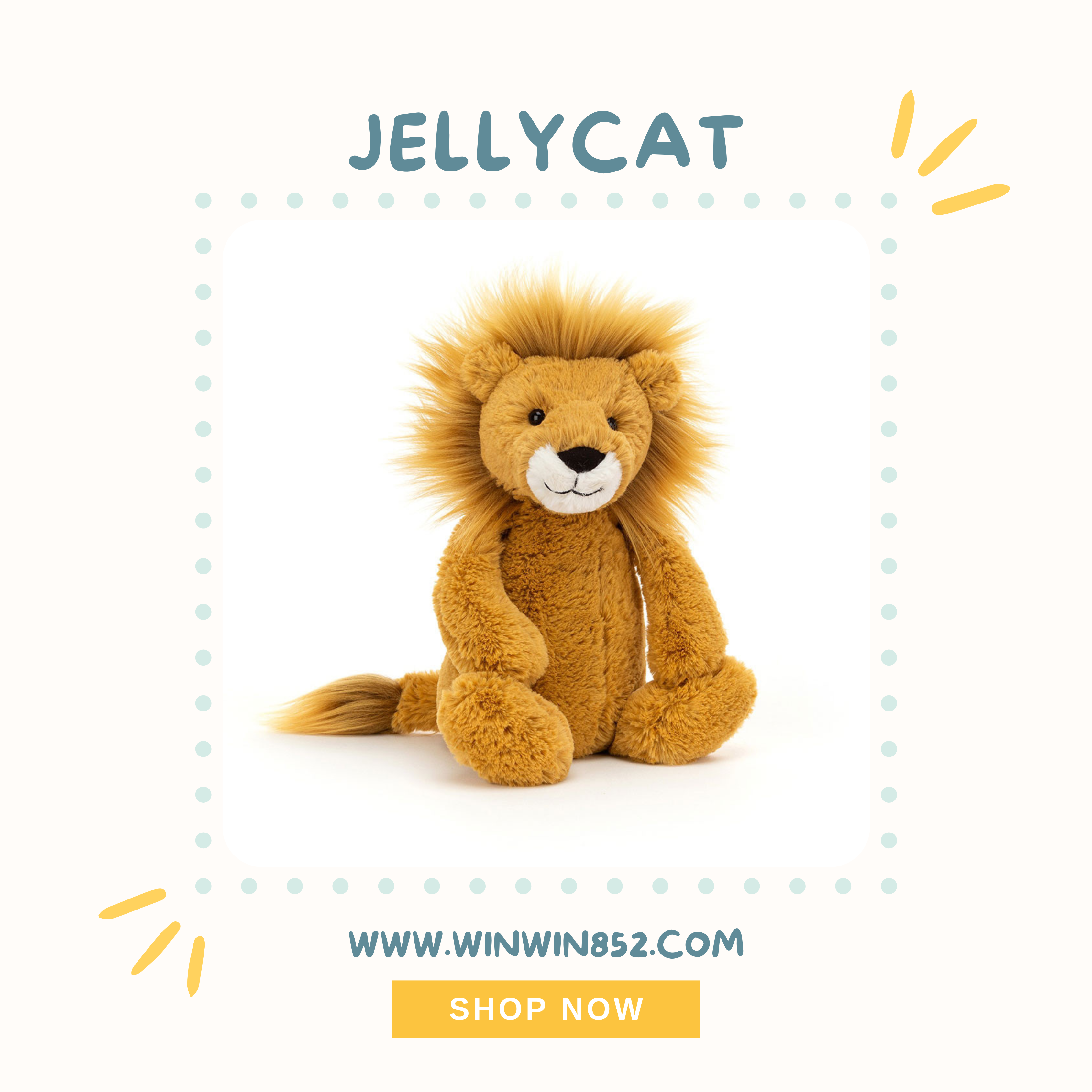Jellycat Bashful Lion