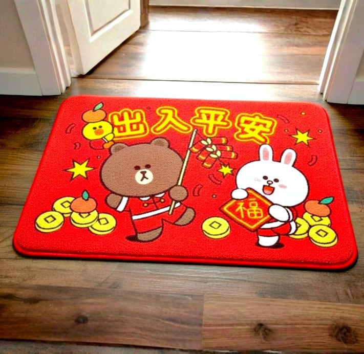 LINE FRIENDS| 地板墊 地墊 地毯(新年版)