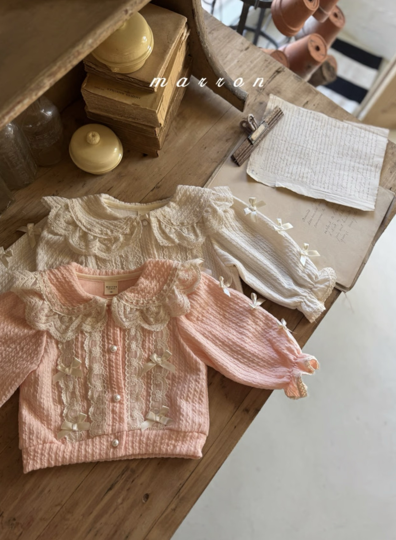 Marron Celine Cardigan