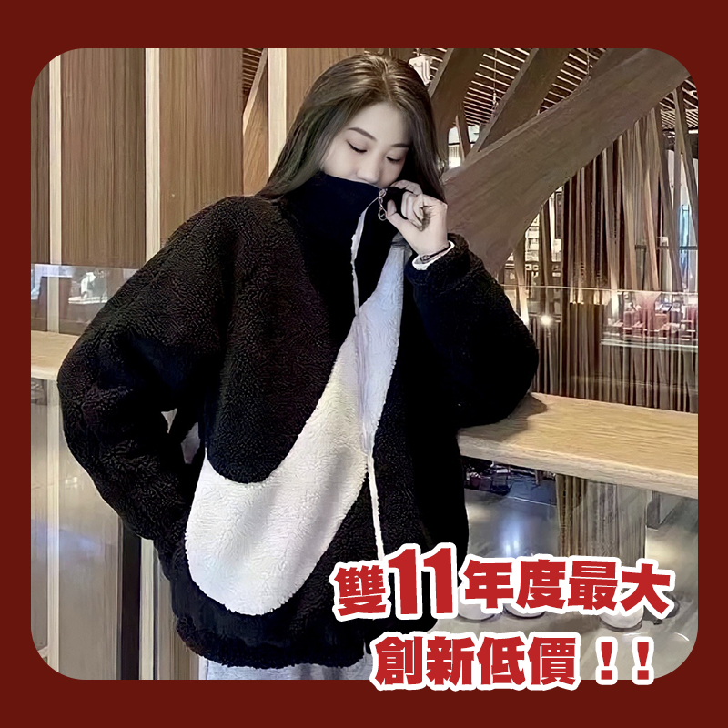 Nike Swoosh Jacket 雙面外套 大勾 絨毛 羊羔毛 立領保暖外套 DC5138-010