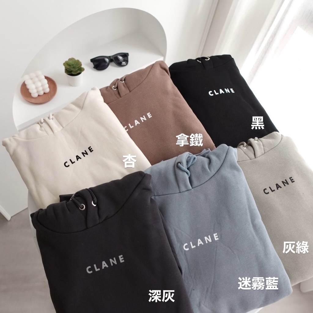 Clane 帽T 內刷毛 厚款 刷毛帽T 多色 刷毛 自訂款 帽T 80155 see