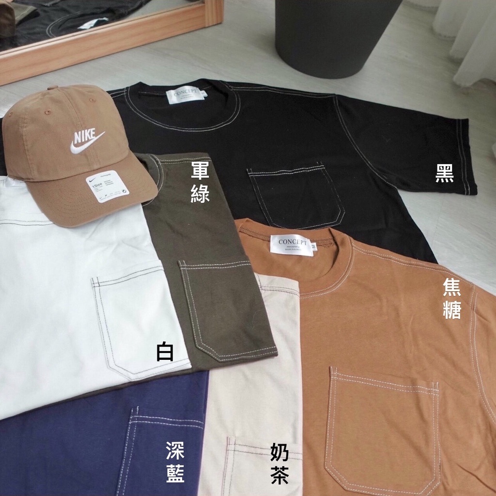 反車線短T 多色款 反車線 口袋T 口袋短T 口袋短袖 口袋素T 素T  短T 18386
