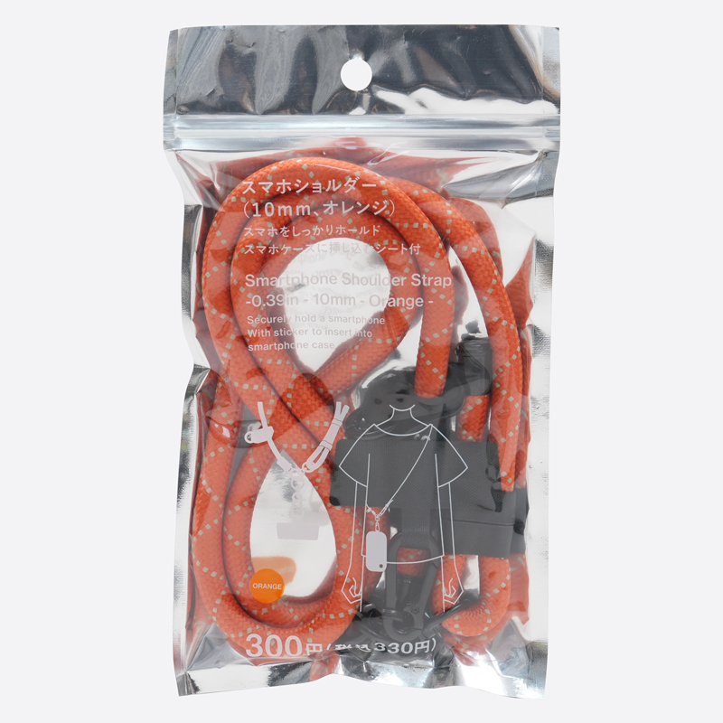 SP 手機斜背吊繩/橘 10mm