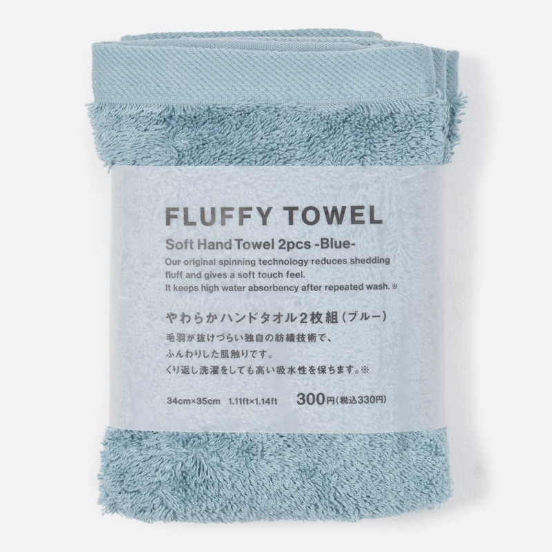 SP FLUFFY 擦手巾2入組/藍 34×35cm