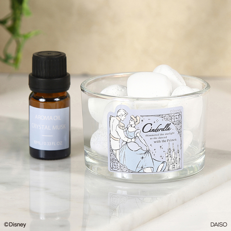 TP 擴香石組/水晶麝香 10ml