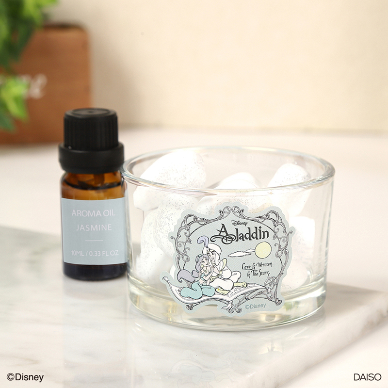 TP 擴香石組/茉莉 10ml