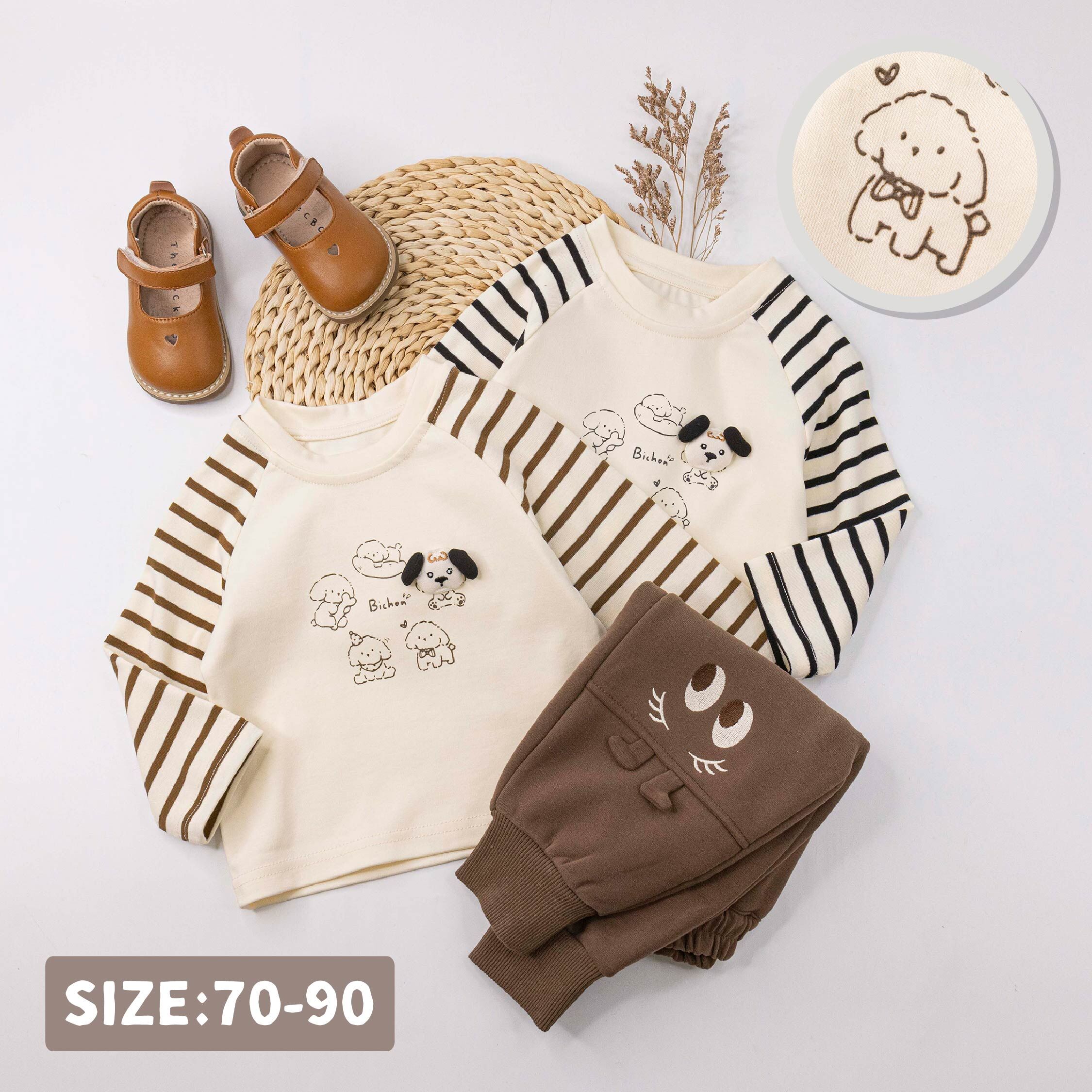 【H55932】美好的一天條紋拼接上衣/內搭衣＊二色