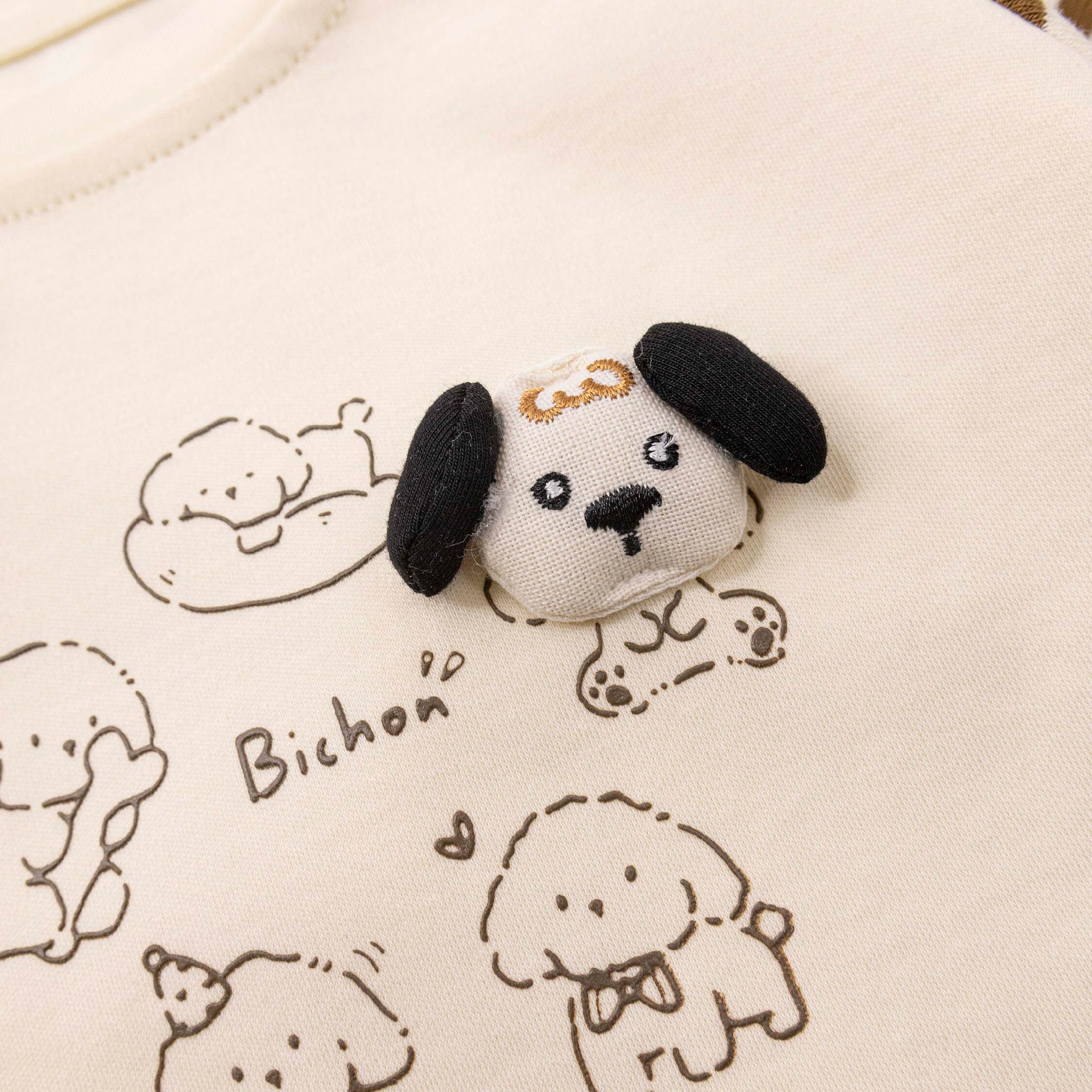 【H55932】美好的一天條紋拼接上衣/內搭衣＊二色