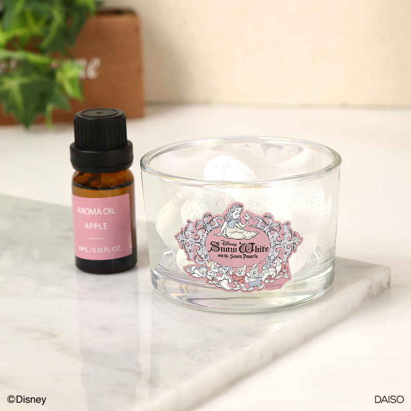 TP 擴香石組/蘋果 10ml