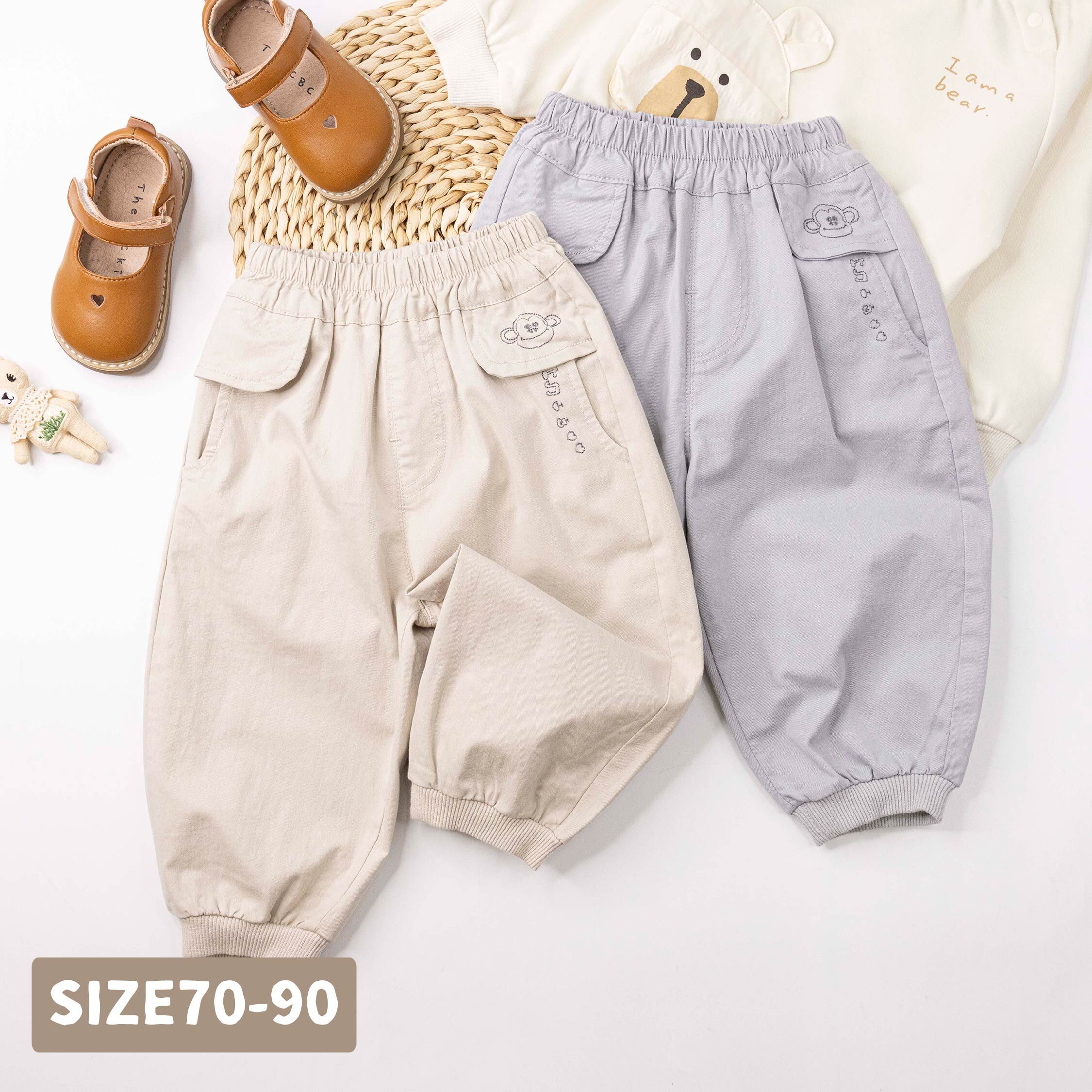 【H55957】俏皮小猴子立體剪裁縮口褲＊二色