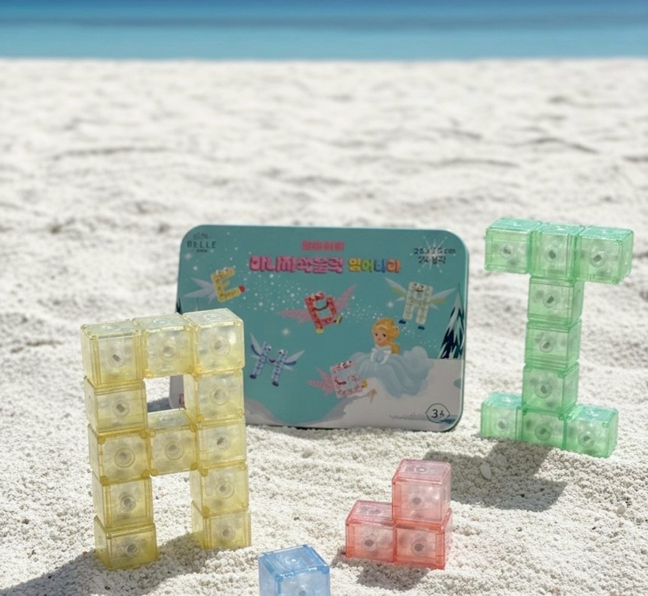 Bellebaby 迷你磁性積木 透明款