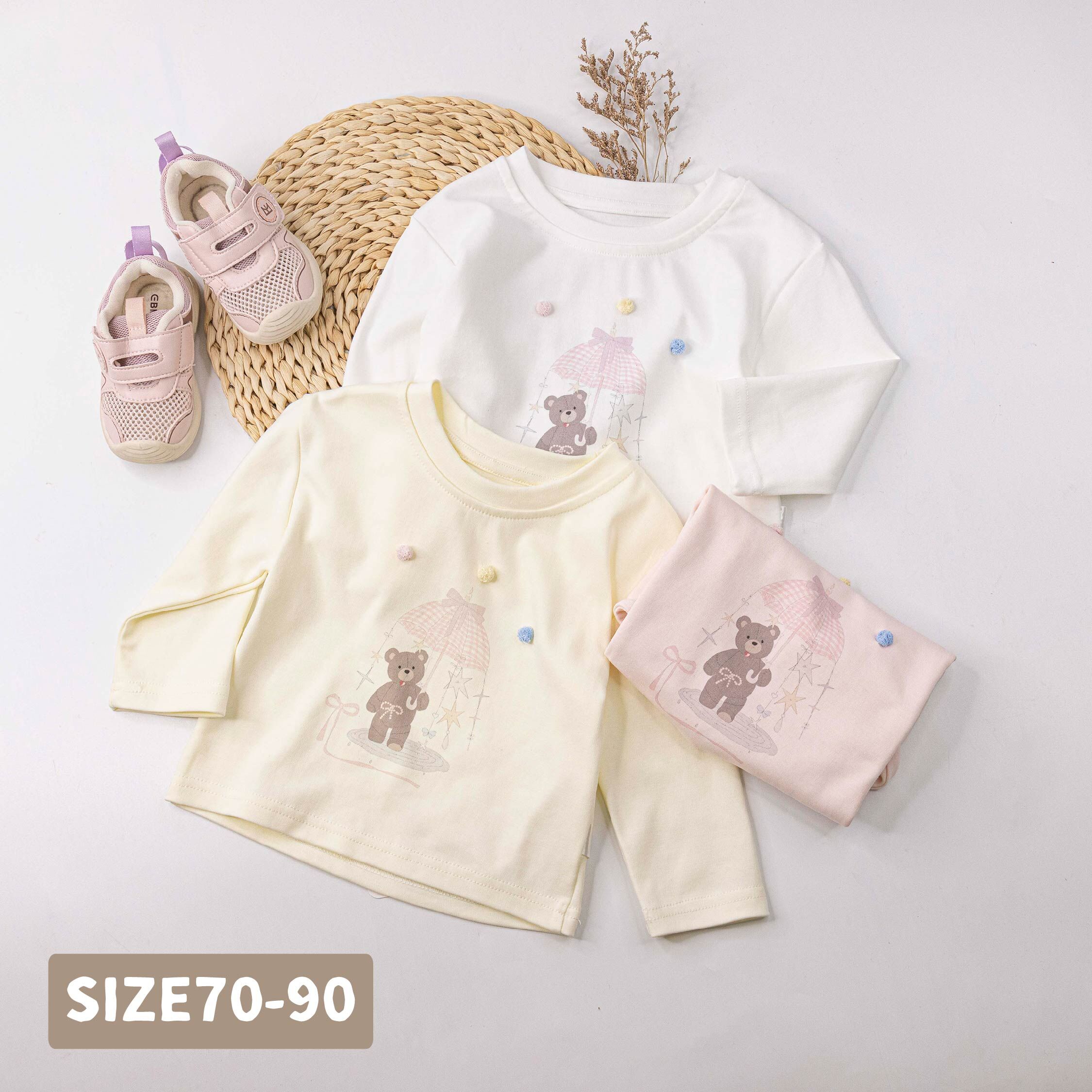 【H55936】夢幻繽紛雨傘熊上衣/內搭衣＊三色