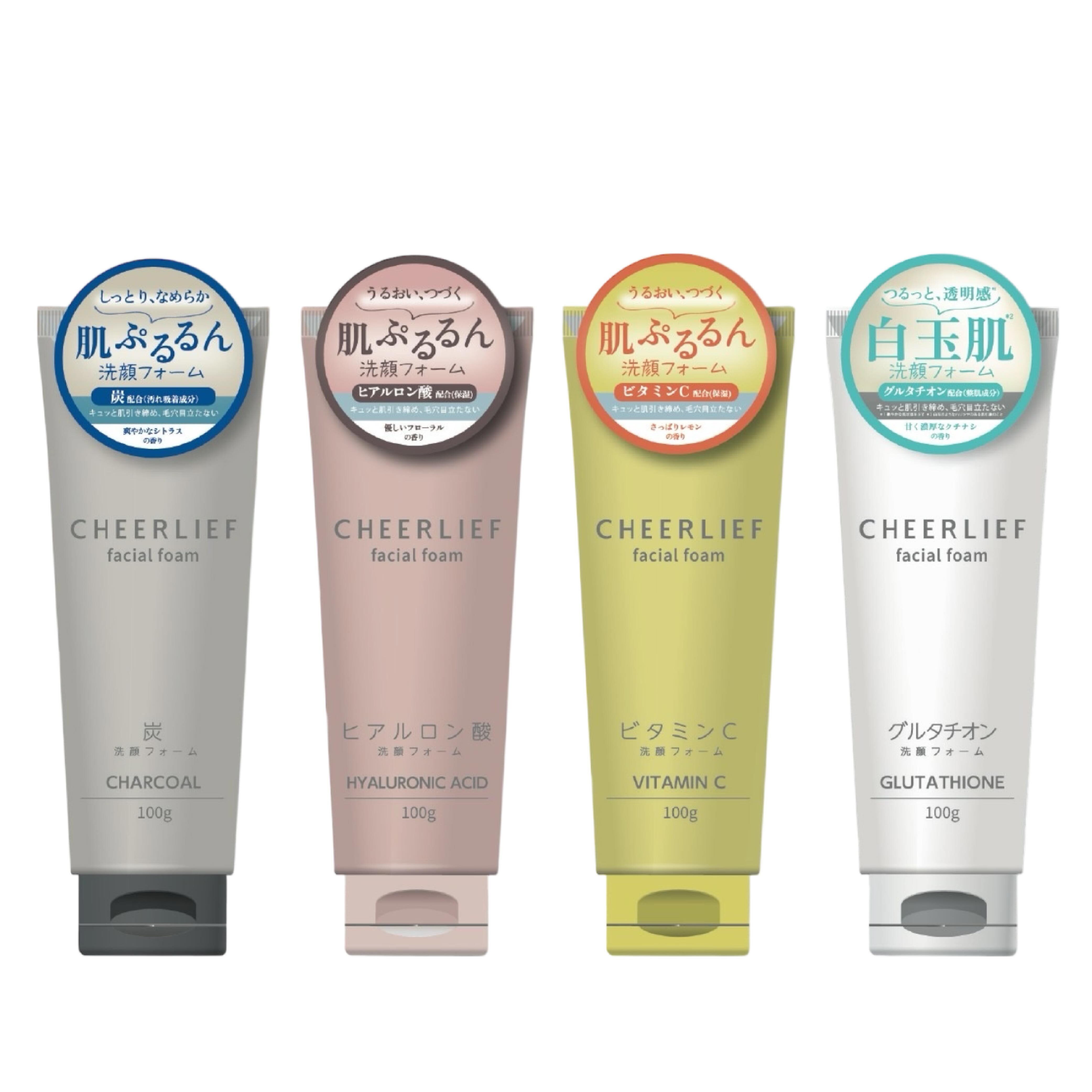 CHEERLIEF 深層淨化洗面乳 ( 炭 / 玻尿酸 / 維他命C / 穀胱甘肽 )