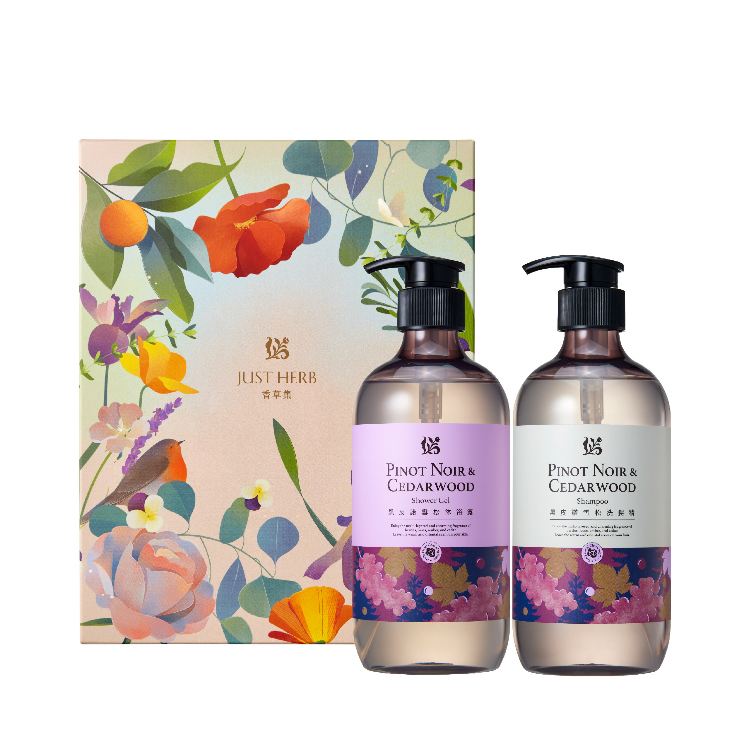 黑皮諾雪松洗沐組500ML (附禮盒提袋)