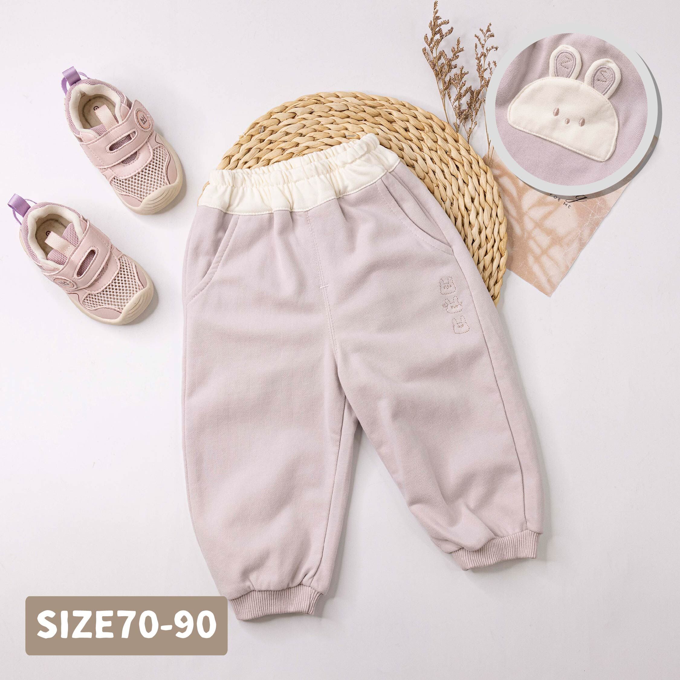 【H55945】Q萌立體造型兔兔縮口褲