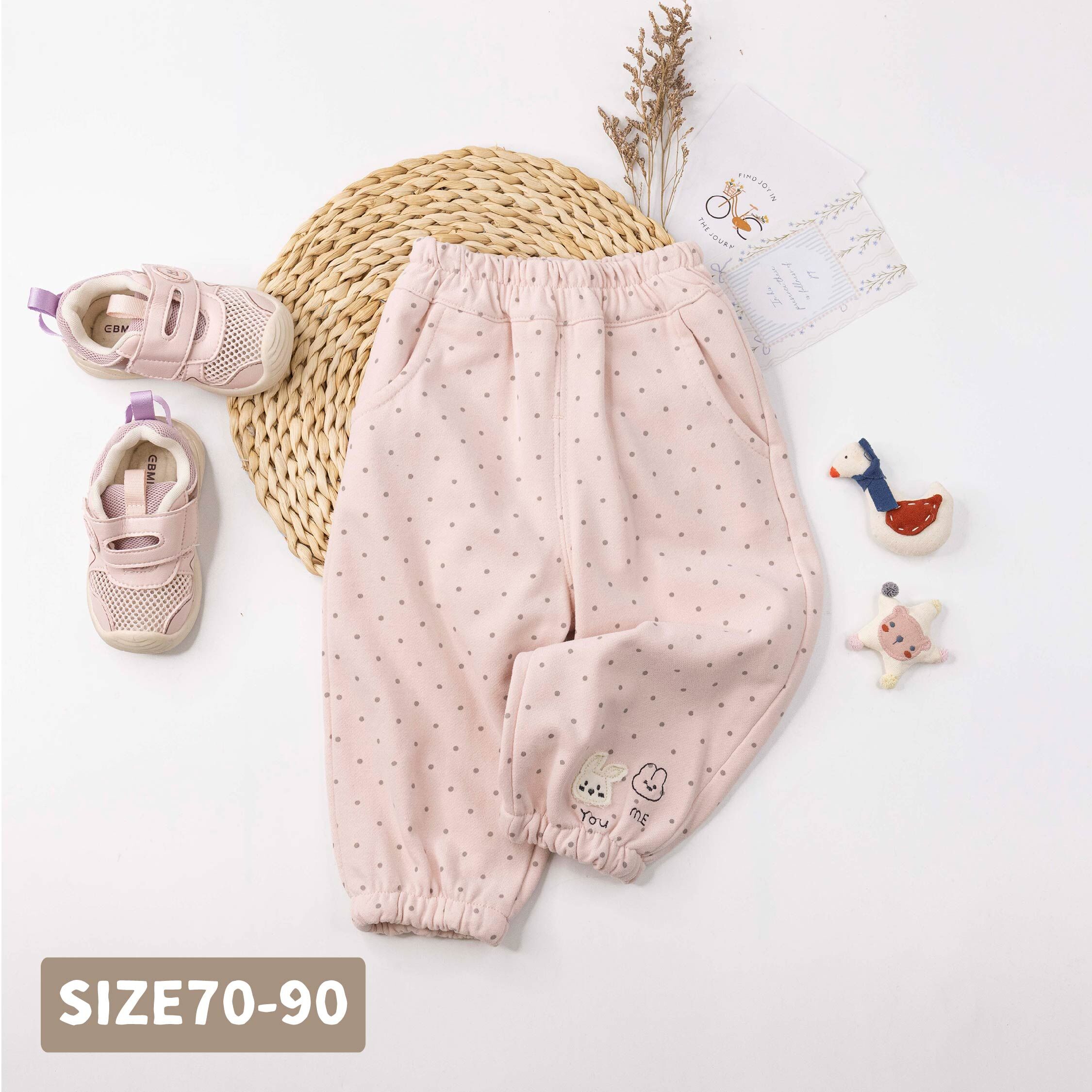 【H55944】兔兔好朋友點點縮口褲