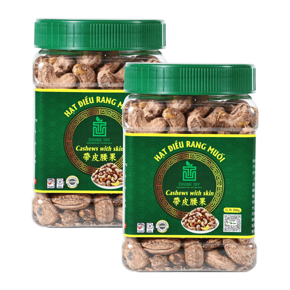 【信大】鹽焗帶皮腰果2入組