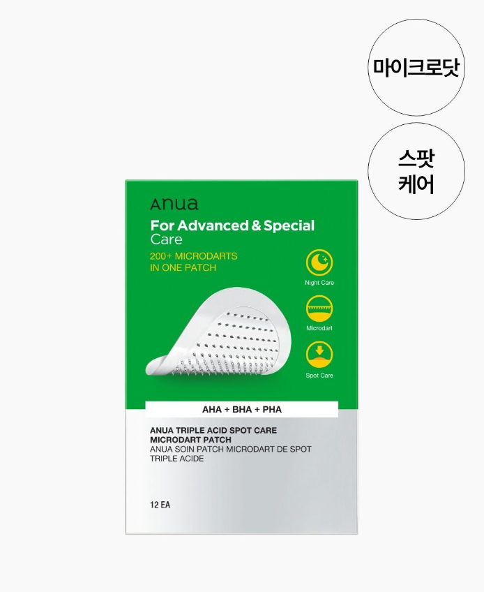 [ Anua ] Triple Acid Spot Care Microdart Patch 12EA 551463