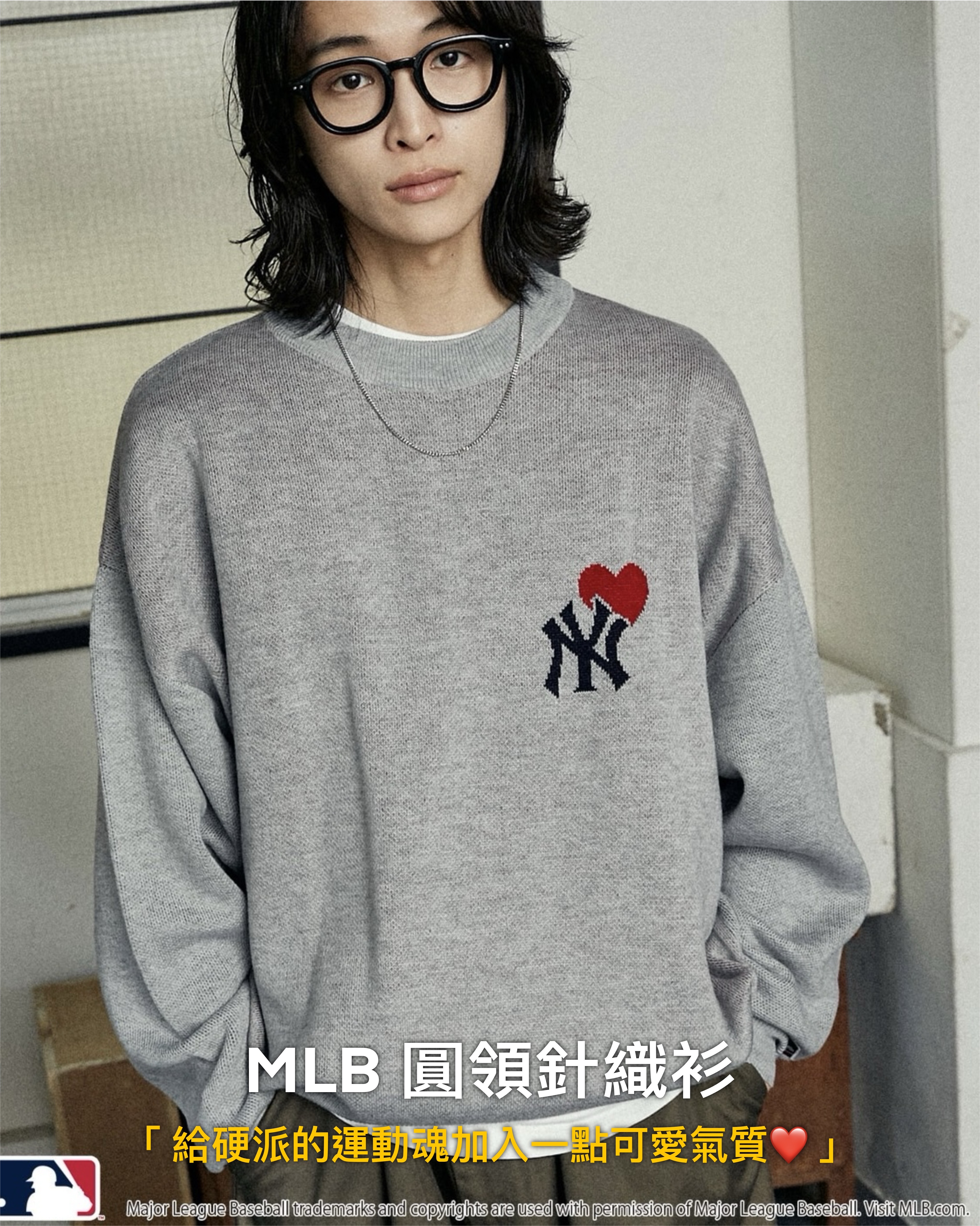 #日本限定預購 MLB 大聯盟限定款 愛心 圓領針織衫 六色