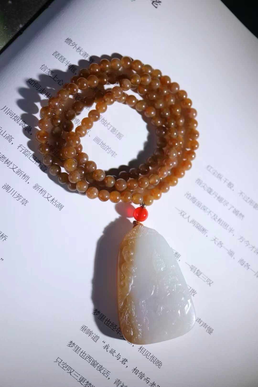 和田玉觀音牌,天然和田玉軟玉