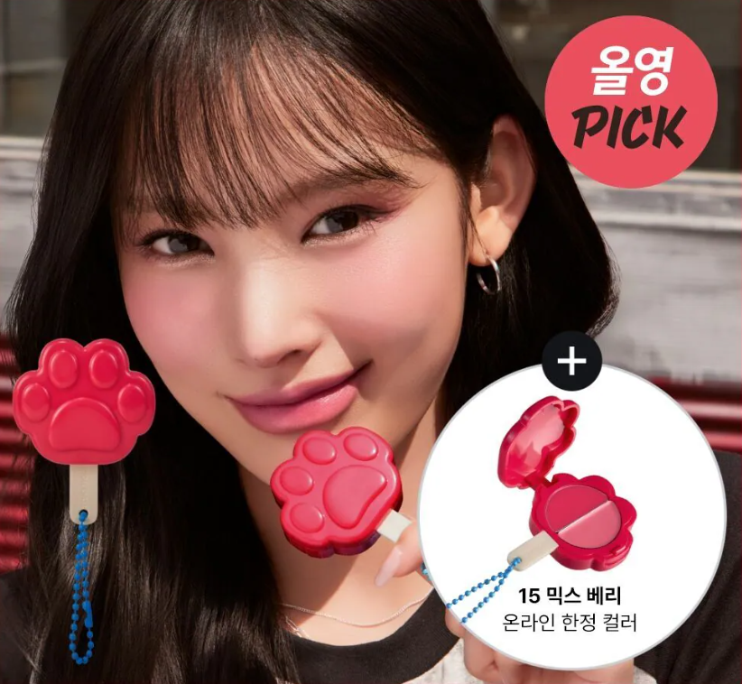 TonyMoly x Zootopia - Cheek Tone Lip And Cheek Duo Balm 551463