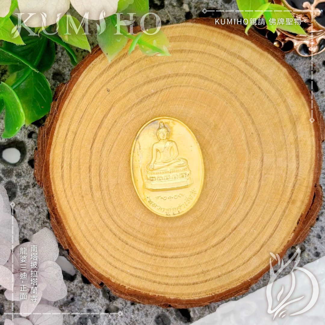 專為正在努力經營人生,希望在事業與收入上看見明確成果的你而生。