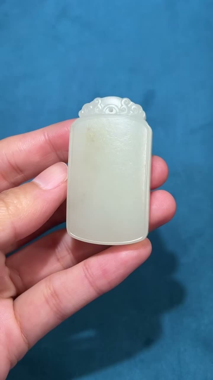 18240 和田玉籽料平安無事牌