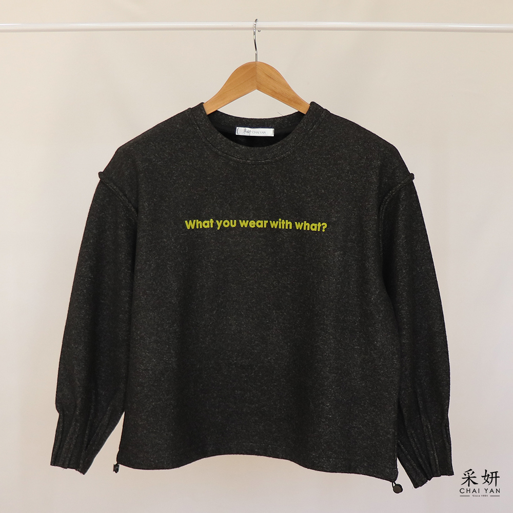 字母印花毛織刷毛長袖上衣