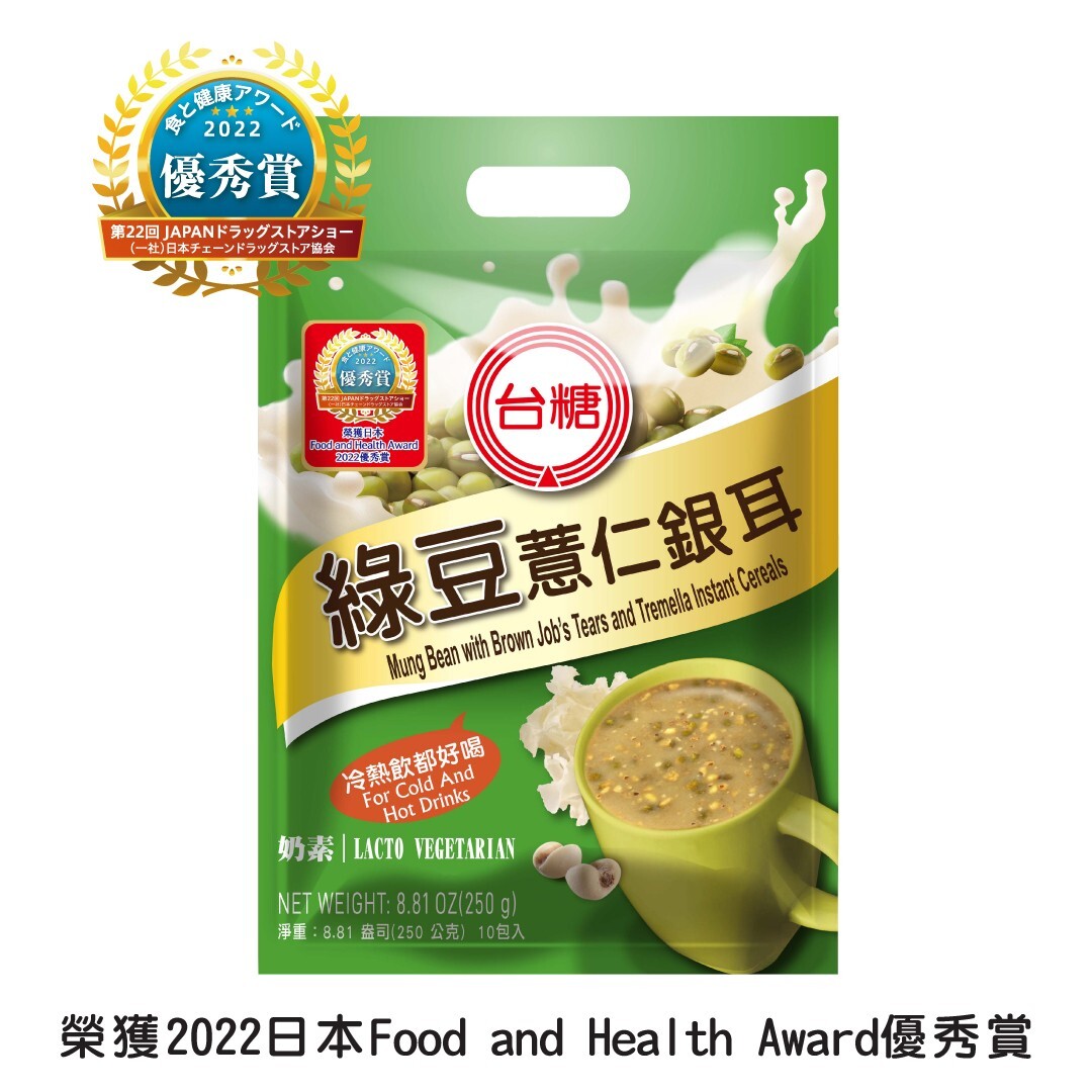 台糖綠豆薏仁銀耳(25公克x10小包/袋)