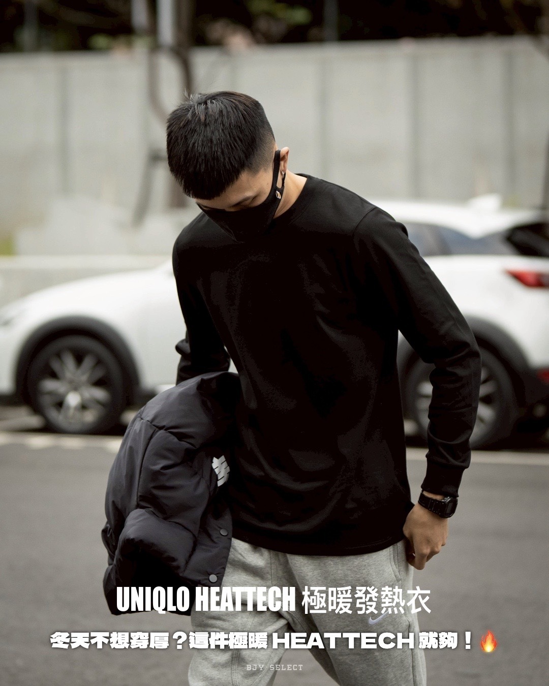 #現貨 日本限定 UNIQLO HEATTECH 極暖發熱衣 469980