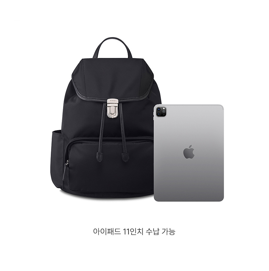 Joy Gryson Serendipity Backpack Nylon