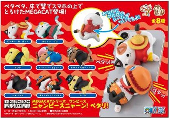 「ACG.GO」「預購」[盲盒]《鬼滅之刃》炭治郎與伙伴們 vol.1