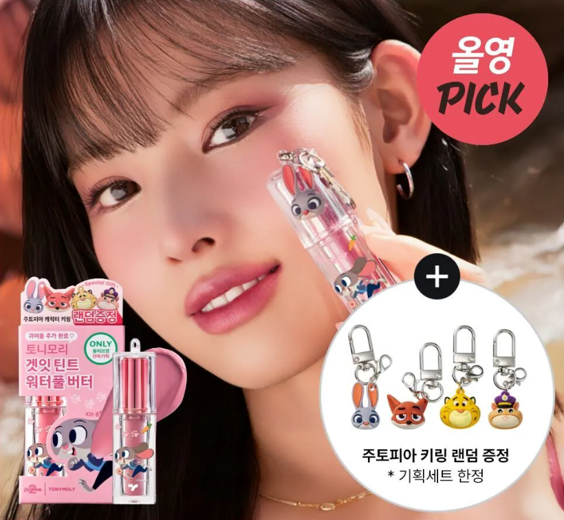 TonyMoly x Zootopia - Get It Tint Waterful Butter 551463
