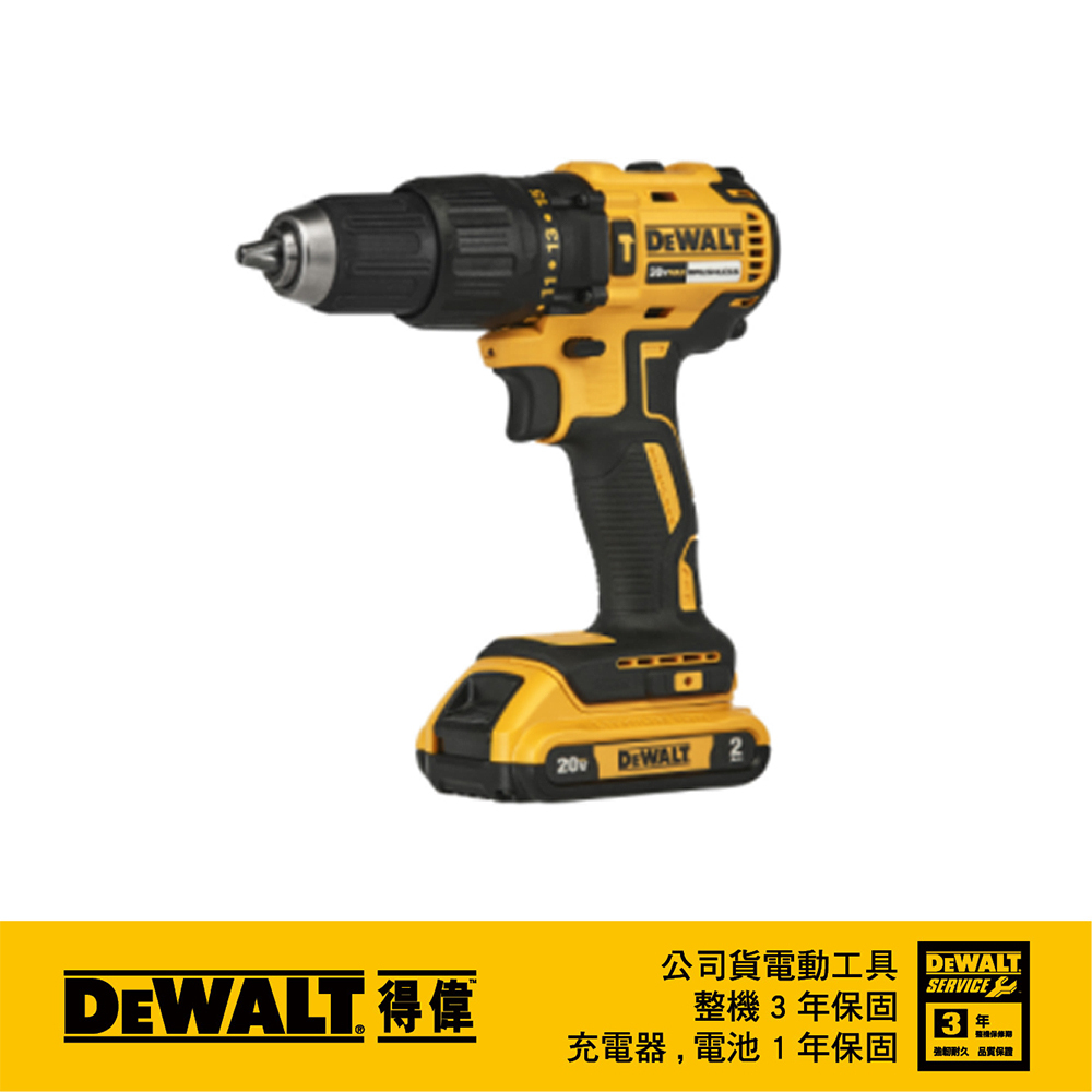 得偉 DEWALT 8V 體感 調扭 起子機 DCF680N1 單電1.0 DCF680