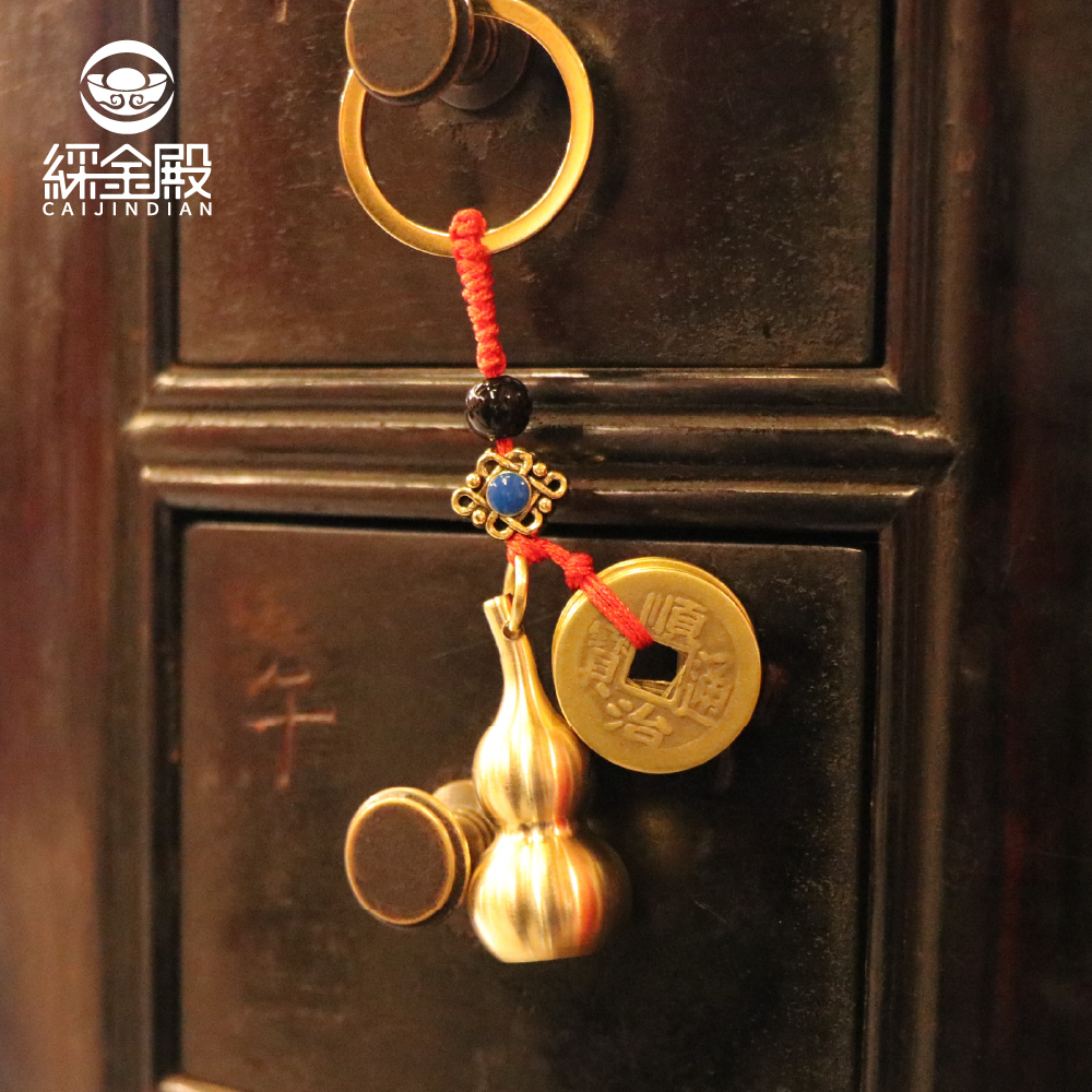 純銅鎮宅抗煞葫蘆吊飾【綵金殿】