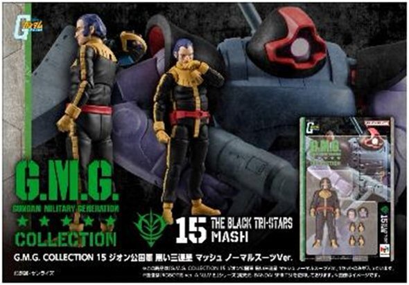 「ACG.GO」「預購」[GMG]《機動戰士高達》自護公國 黑色三連星 馬修 駕駛服Ver.