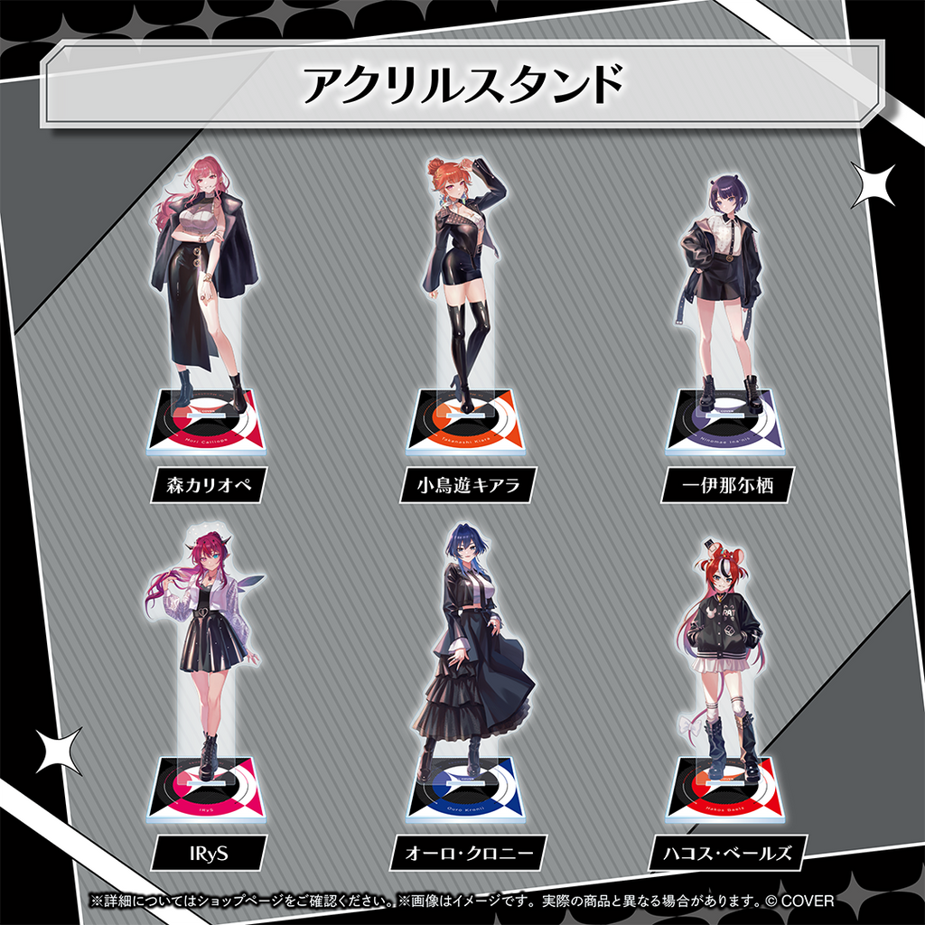 「官品代購」hololive English In Monotones 周邊 💀🐔🐙🎲⏳💎 (Mori Calliope/ Takanashi Kiara/ Ninomae Ina’nis/ Hakos Baelz/ Ouro Kronii/ IRyS)