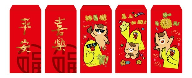 高雄分會│百福童樂紅包袋(5入/包)