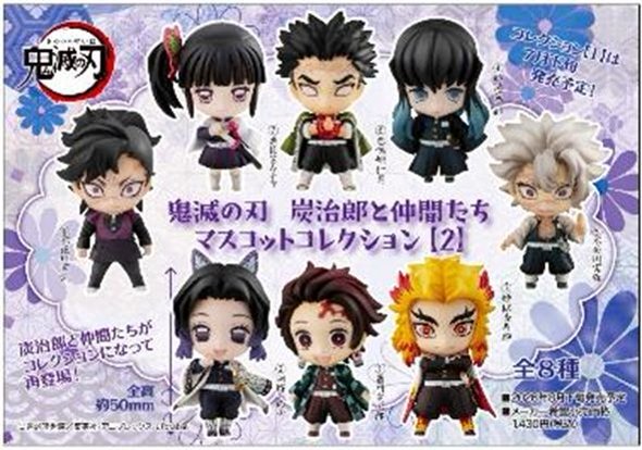 「ACG.GO」「預購」[盲盒]《鬼滅之刃》炭治郎與伙伴們 vol.2