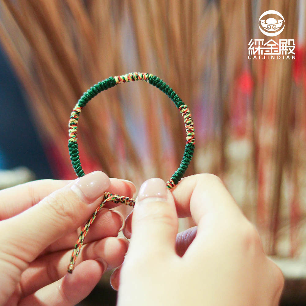 媽祖賜福平安五色線-綠色｜《含過爐》｜保平安 健康如意【綵金殿】