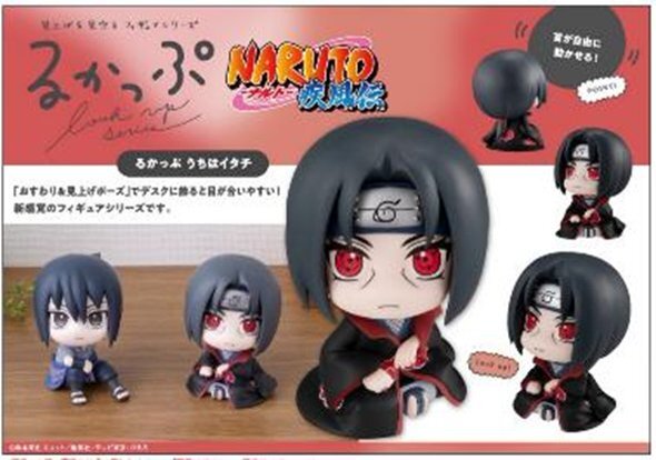 「ACG.GO」「預購」[LOOK UP]《火影忍者》內輪鼬太知