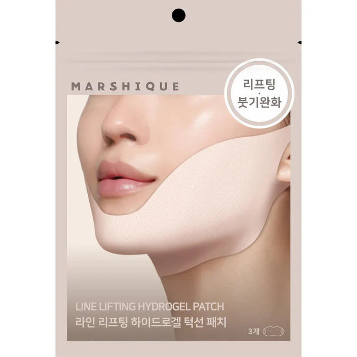 MARSHIQUE Anti-Wrinkle Repairing Wrinkle Patches (Jaw Lines) 3 Patches 736667