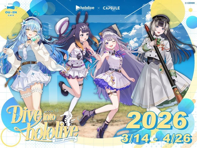 「通販」「官品代購」hololive production x CAPSULE「Dive into hololive cafe」  ☃️🐙🗿🐚 (雪花ラミィ/Ninomae Ina’nis/Koseki Bijou/儒烏風亭らでん)