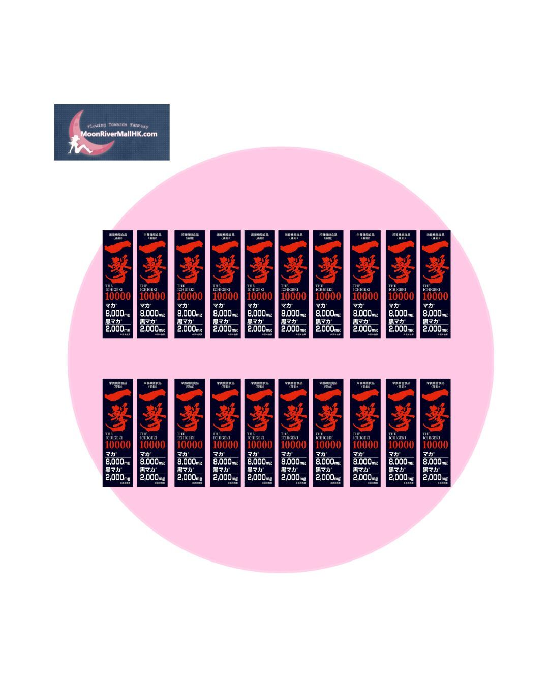 ICHIKI One Strike 10000 Mighty Man's Energy Boosting Drink 50ml x 20