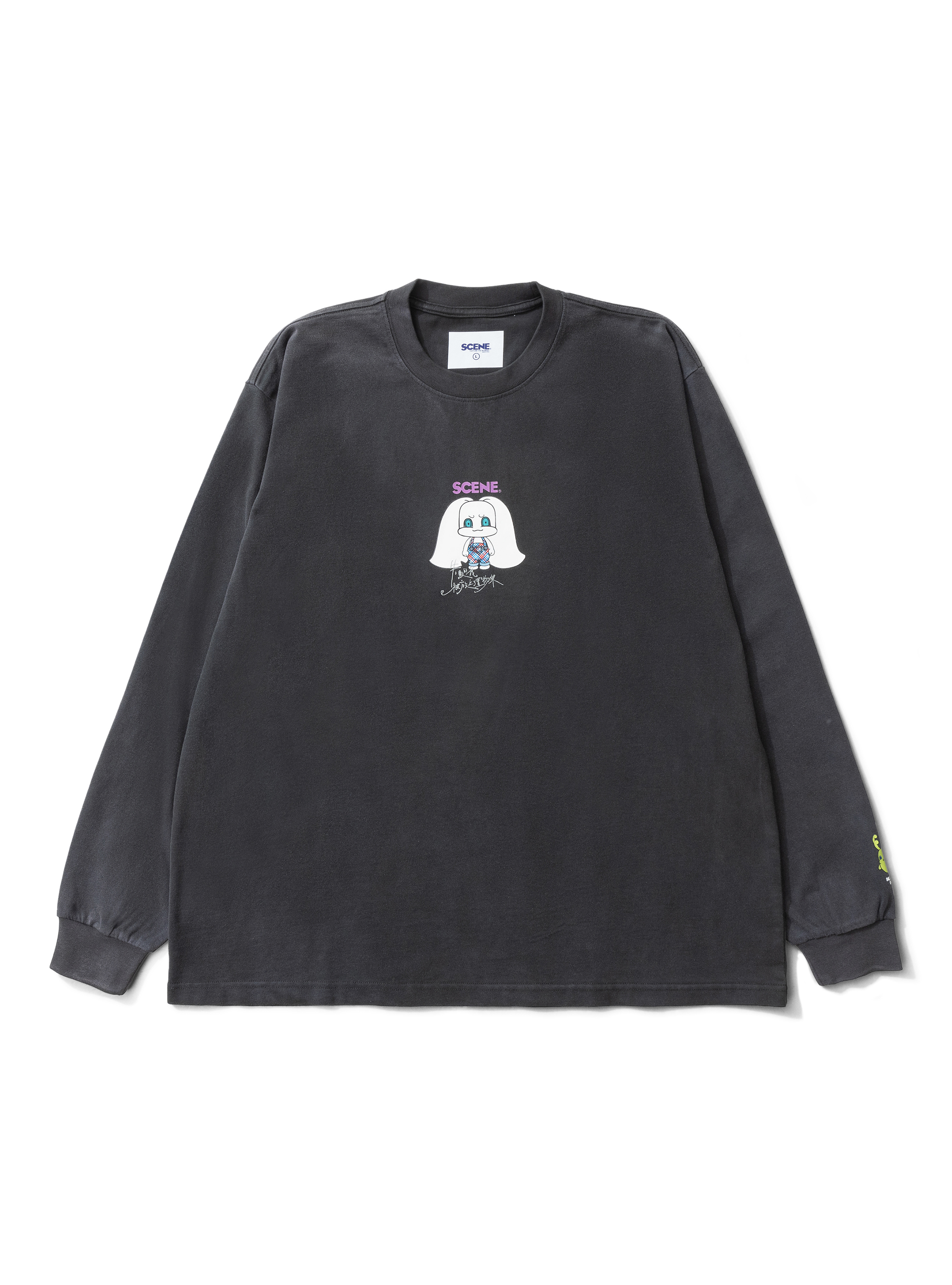 SC x CHO_LT_CHAPTER 1 // BLK