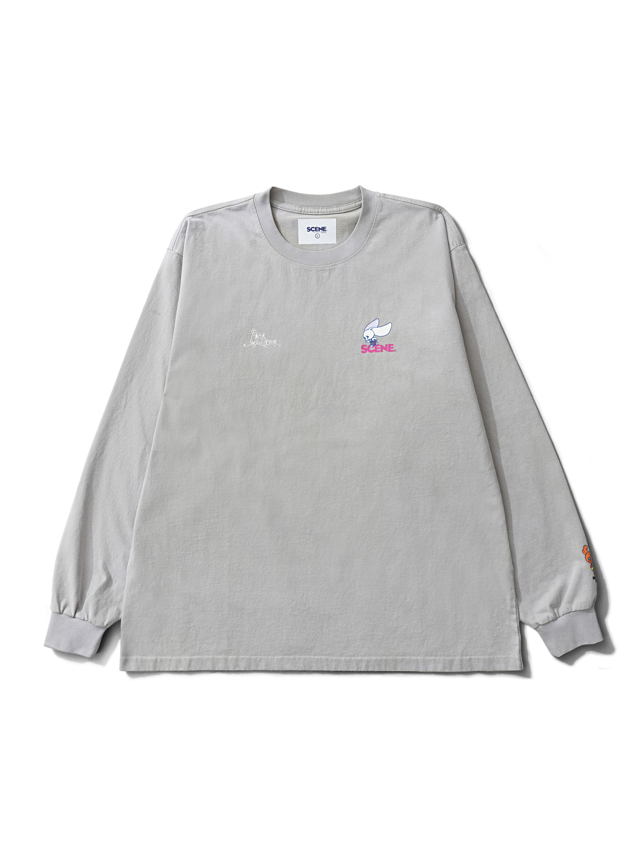 SC x CHO_ LT_CHAPTER 3 // LIGHT GRY