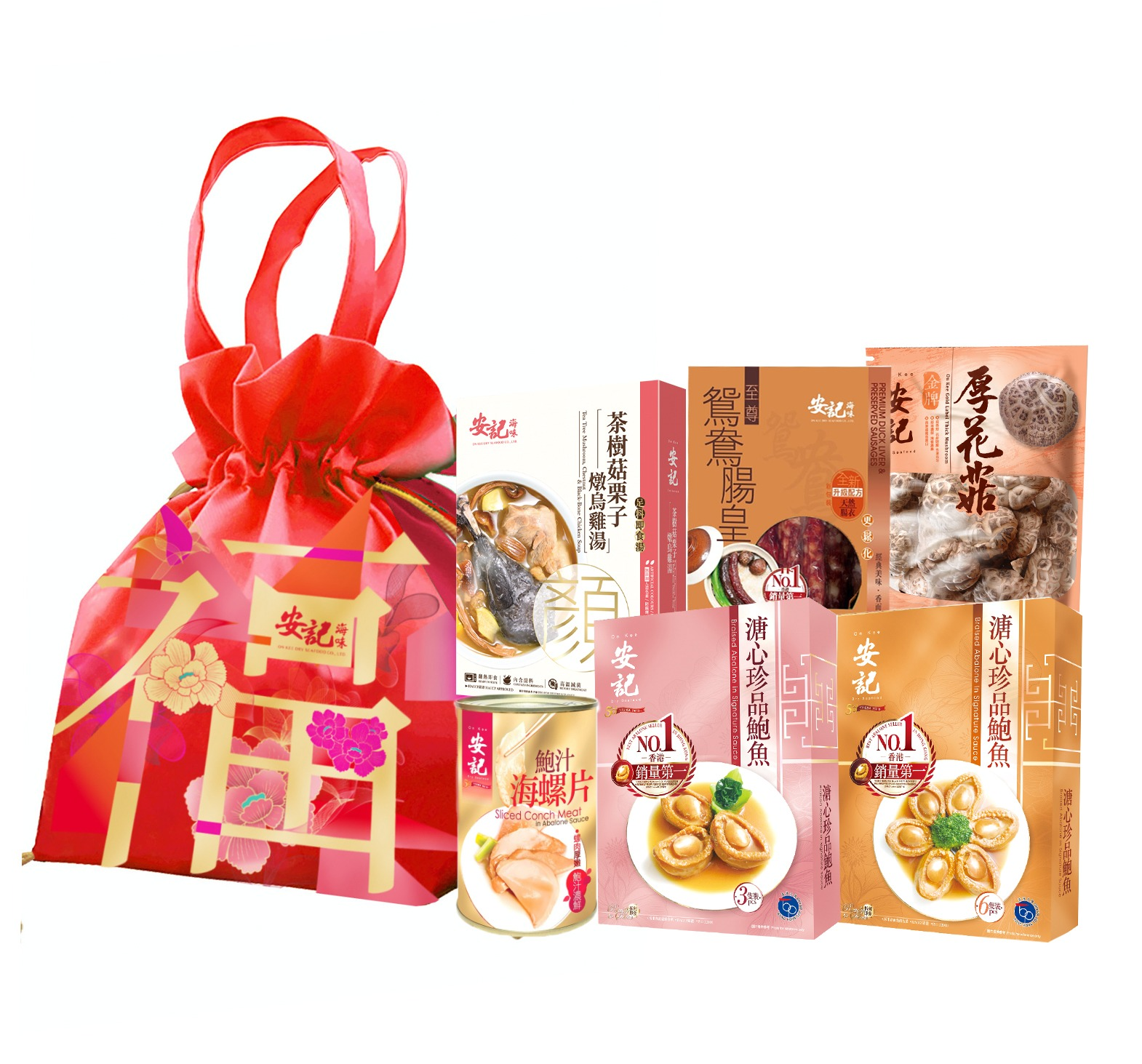 TU002 安記 新年鮑魚福袋 1730g 有效期: 1年